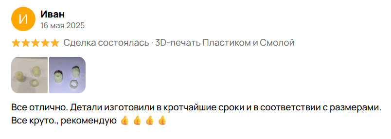 Screenshot_1