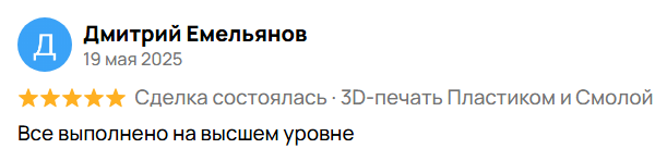 Screenshot_2